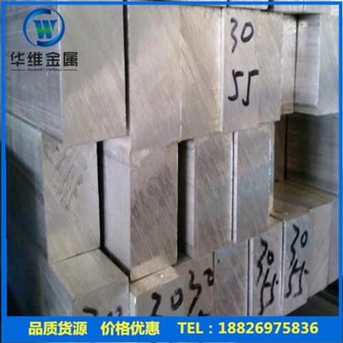F(xin)؛(yng)7075T651X7075T6Xߏ(qing)ȺXSҬF(xin)؛l(f)