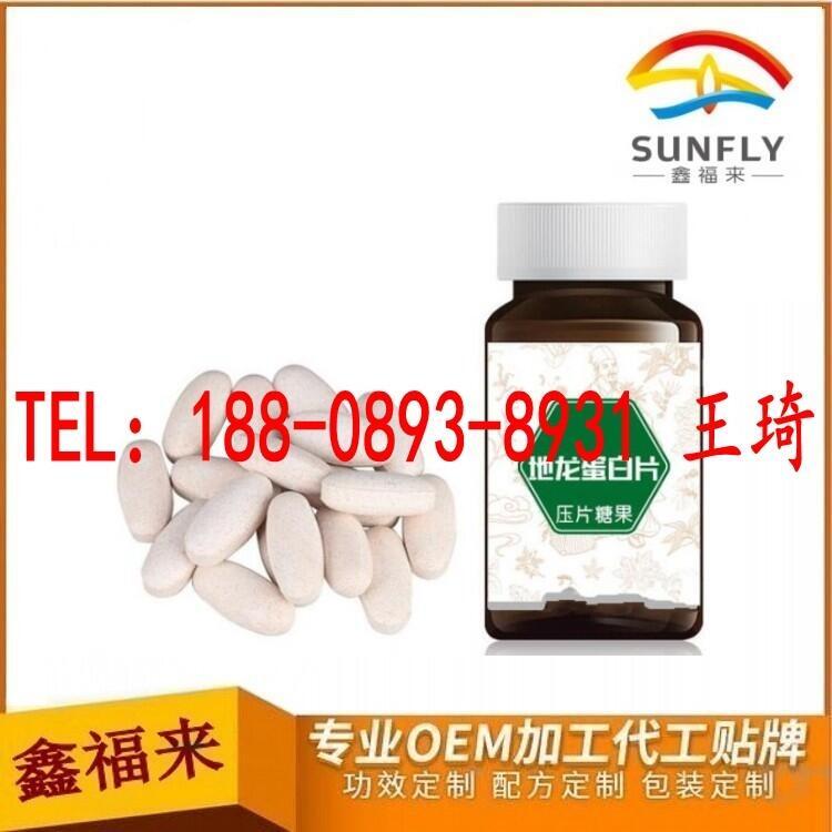 ƬӹODMa(chn)