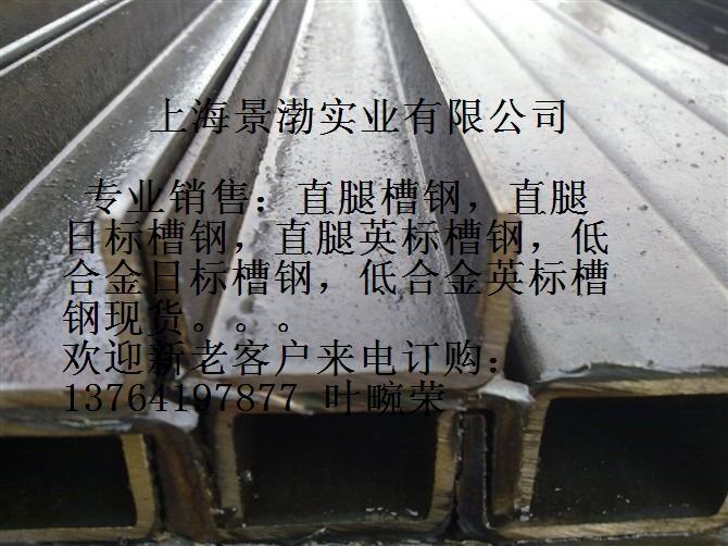 (gu)a(chn)(bio)HW14*82u