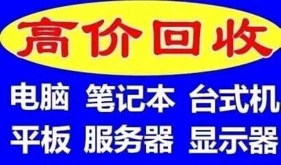ͨW(wng)X ͨPӛX˾ ַ(w)QC(j)fXՃr(ji)