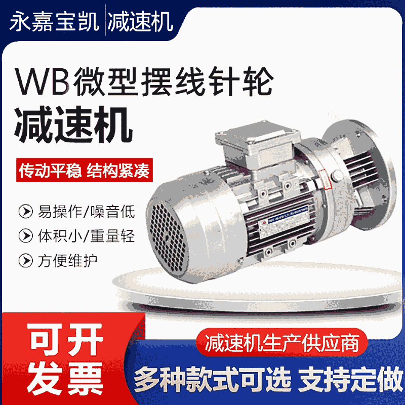 30ϏSI(y)a(chn)WB΢͔[pٙC(j)