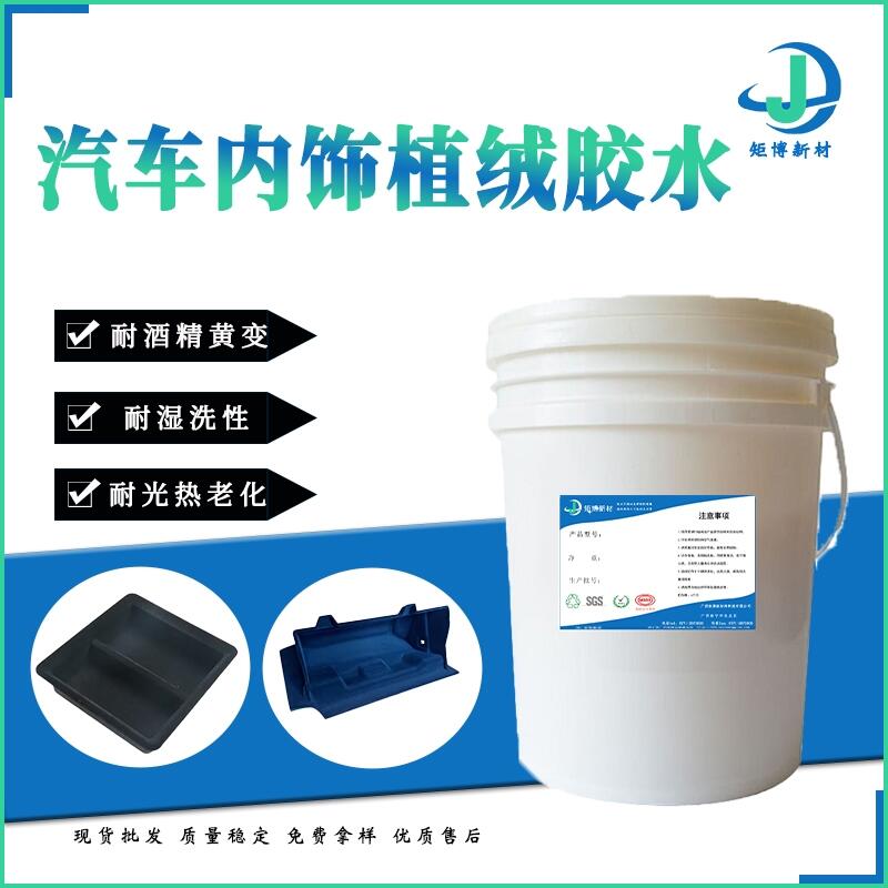 ܇(ni)ֲq zֲq ABSֲq pvcֲq ppֲqzˮ