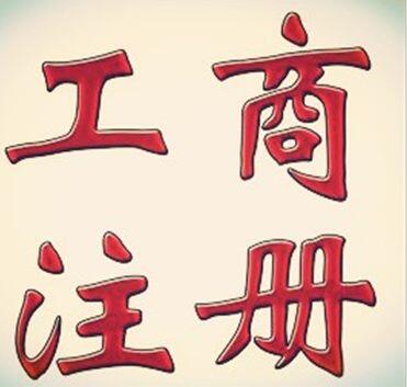 ֪ݽ(jng)_^(q)עԹ˾֮R