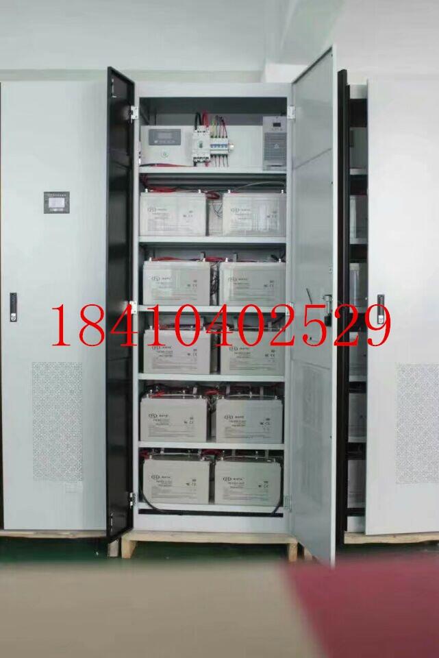 ɽt(y)ԺEPS(yng)Դ11KW15KW18.5KWSֱN
