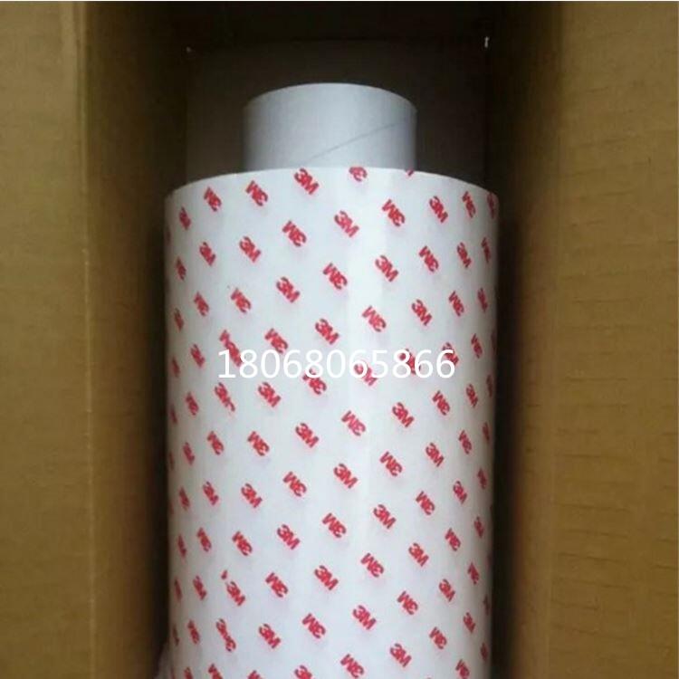 3M4930ݳǅ^(q)3M5419z