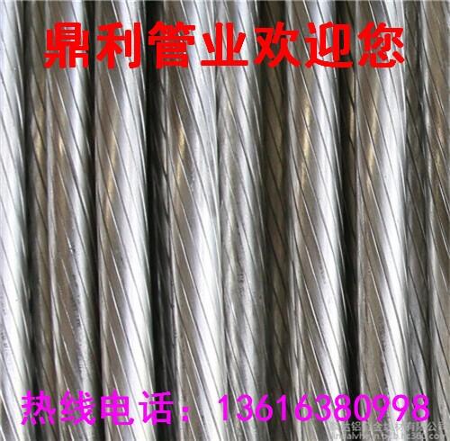 Tоܟop䓹ܶܲĹܲƷ|(zh)