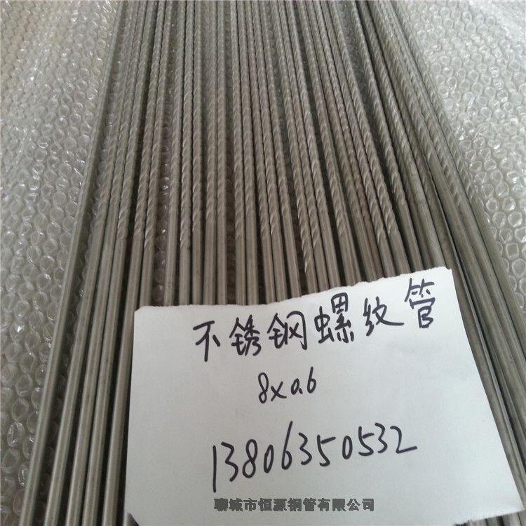oʳƷ(j)Pݼy304316310S(dng)³Ʊ(yu)
