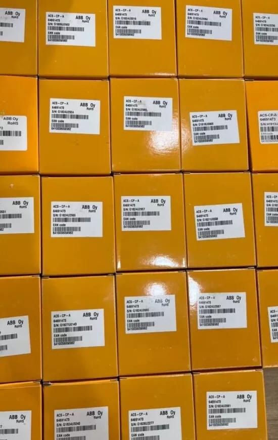 ABB ACS-AP-W  hr