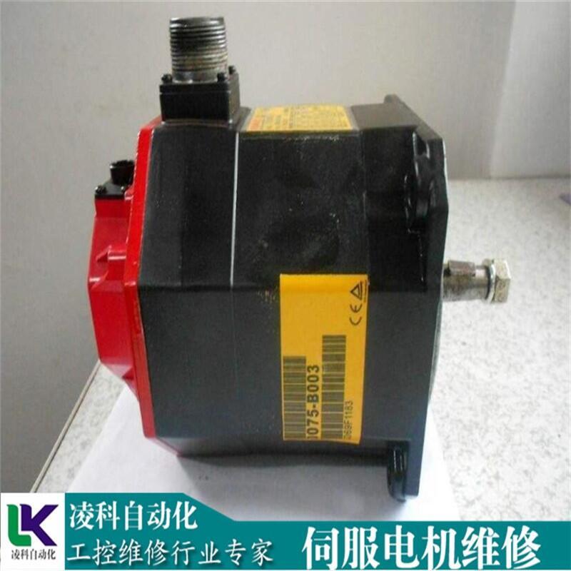 R88M-G2003?0H-S2-ZWķ늄(dng)C(j)S޾ķ(w)