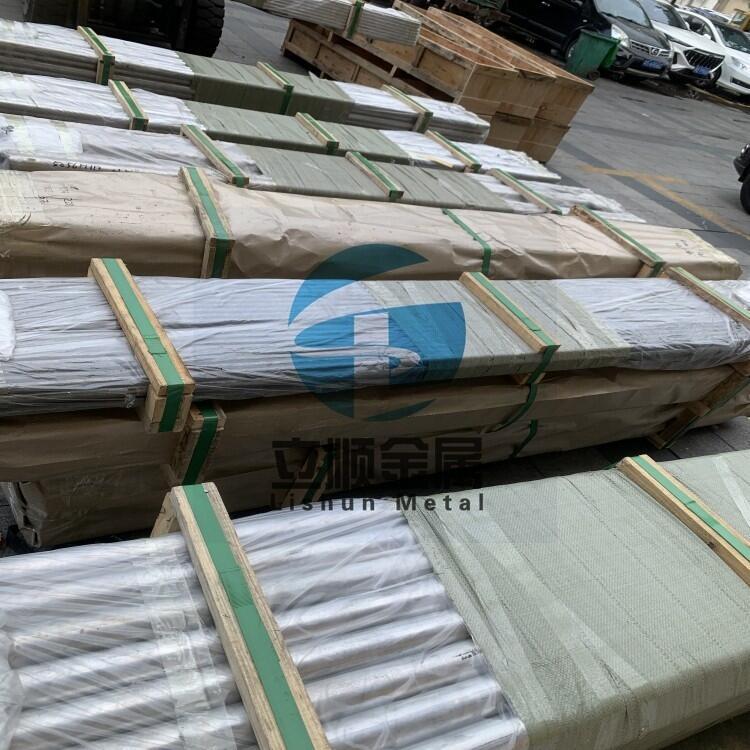 5056XS 5056-H36߷PX 5056X
