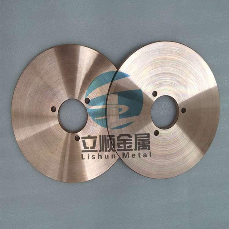 (gu)(bio)QBe2~ QBe2T~ QBe2呴~