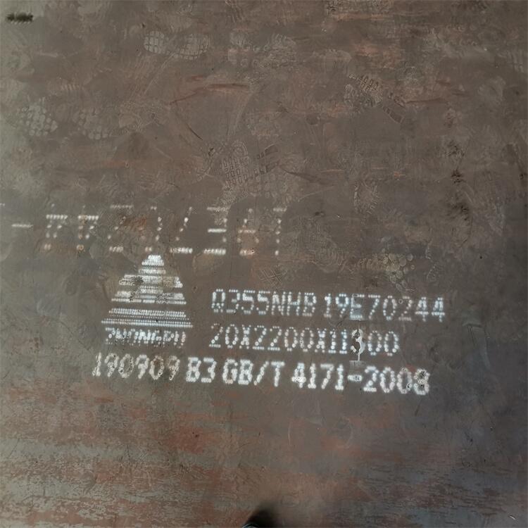 ʏhardox400ĥ䓰彛(jng)N##ʏĥ䓰尲ȫɿ