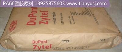 ˮ PA66 WRF403 NC010