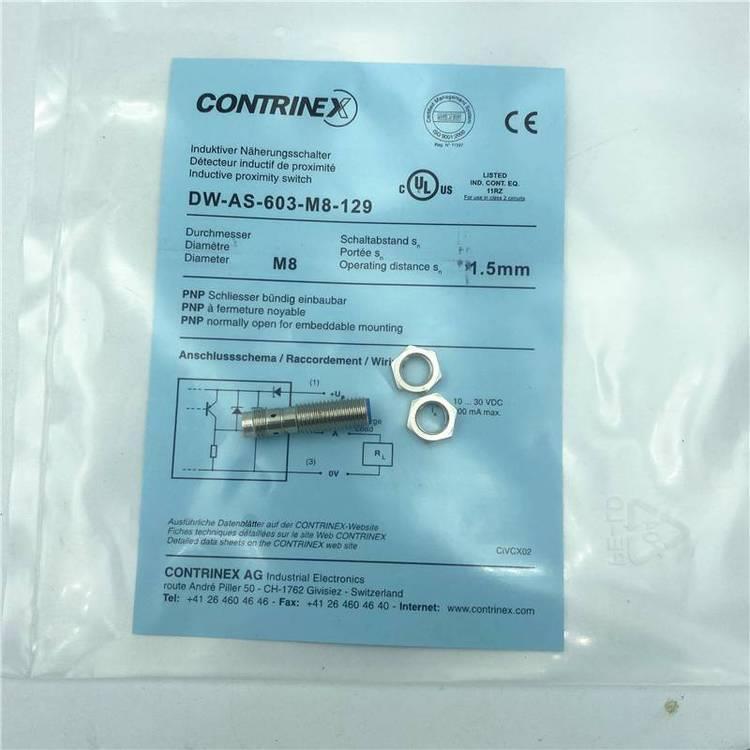 ContrinexDW-AD-703-M12-299˜ʻA(ch)ͰȫĻ@V