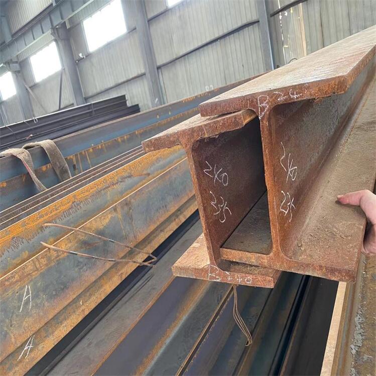 WHHEB240-S355J2