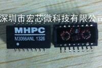 ICоƬ M3066ANL W(wng)j(lu)׃