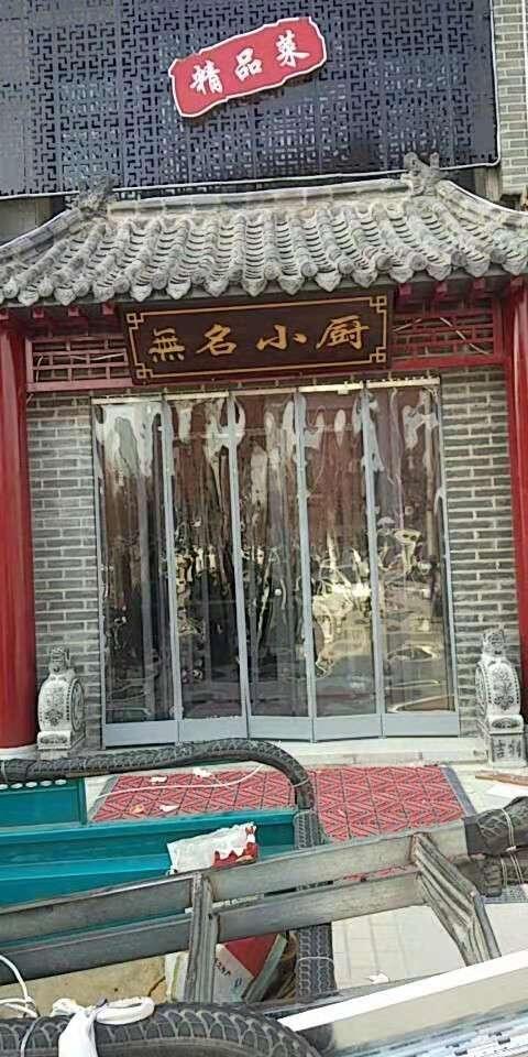 ϺTpvcܛTϢ