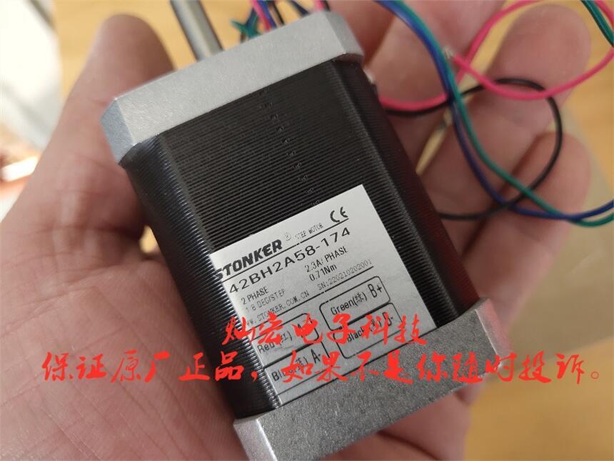 STONKERǄ(chung)oˢ늙C(j)42BL(1)0930L204