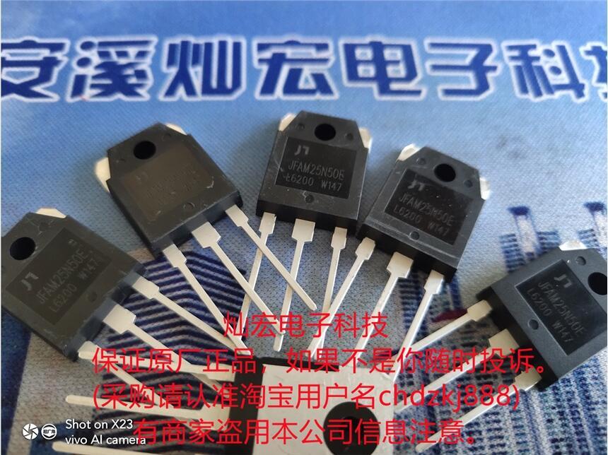 JNѶIGBT댧wJNG50N120LS JNG15N120AI