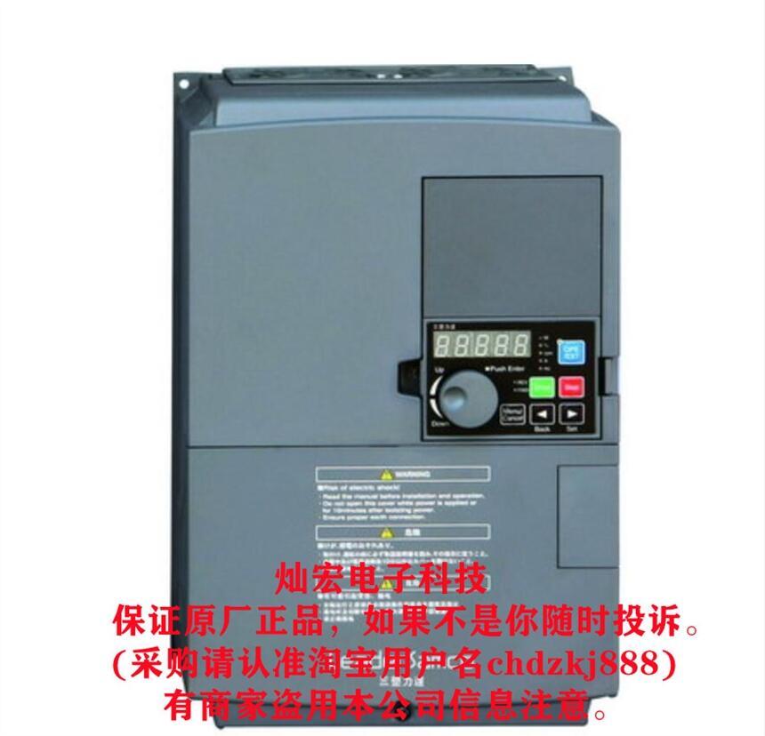 SANKEN㉺ˮ׃lNST-01-046A-C4ݔ1.5kW-22kW