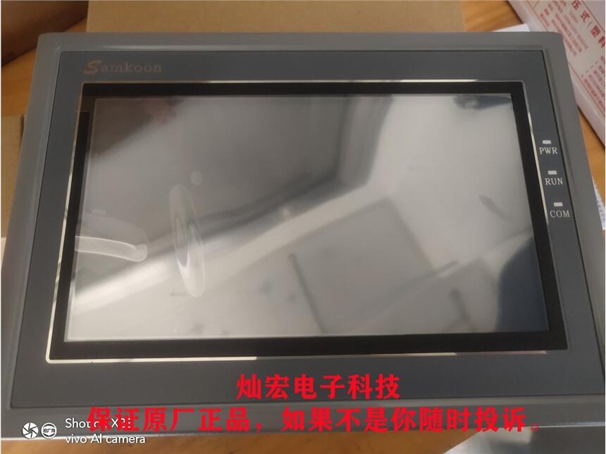 Samkoon˙C|SK-102CS SK-121FE SK-121FS