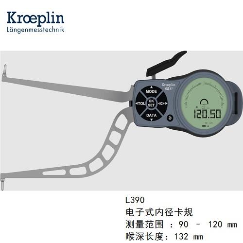 L390ƥkroeplin(ni)Ҏ(gu)L390