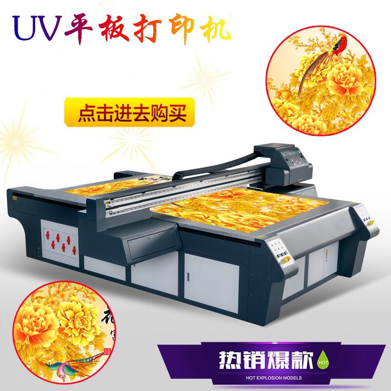 |IVuvƽӡCa(chn)S