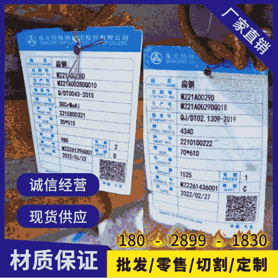 RY12Cr13P䓺ƤY12Cr13F(xin)؛