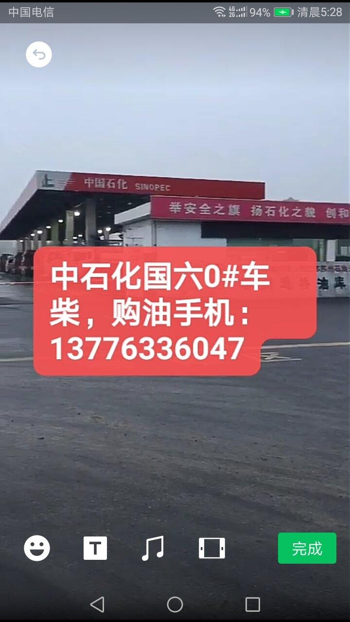 Ϻζ͹˾Ϻ0̖