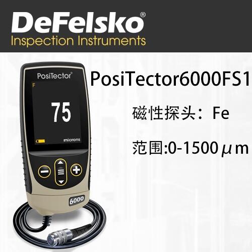 Positector6000FS1wĤy(c)x