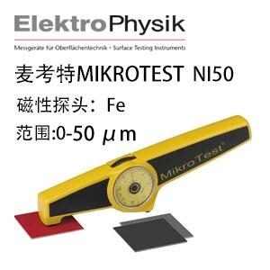 MIKROTEST Ni50ͿӜyx