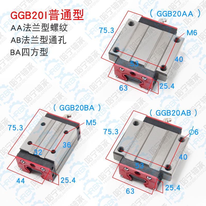 GGB20AA(do)܉Kߴ