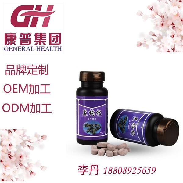 轉ƬǹӹĵϠƬǹӹodmS