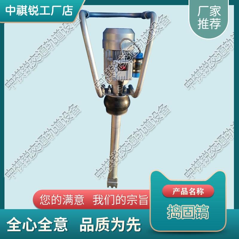 DG-4.1늄(dng)v F·v̙C(j) JƷ|(zh)