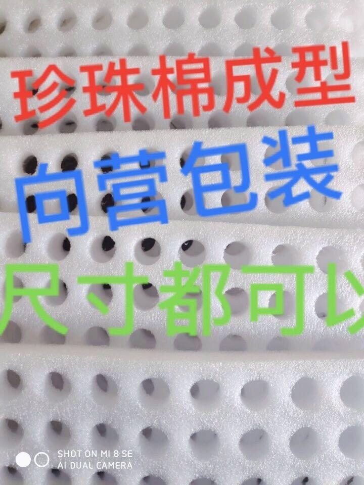 ޳Ƭģް