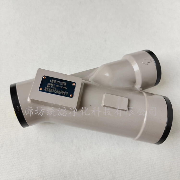 Y^V  YWU-100-80J  ^VVо
