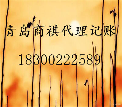 ע(c)˾ӛ~Ӌ(j)bC(bo){I