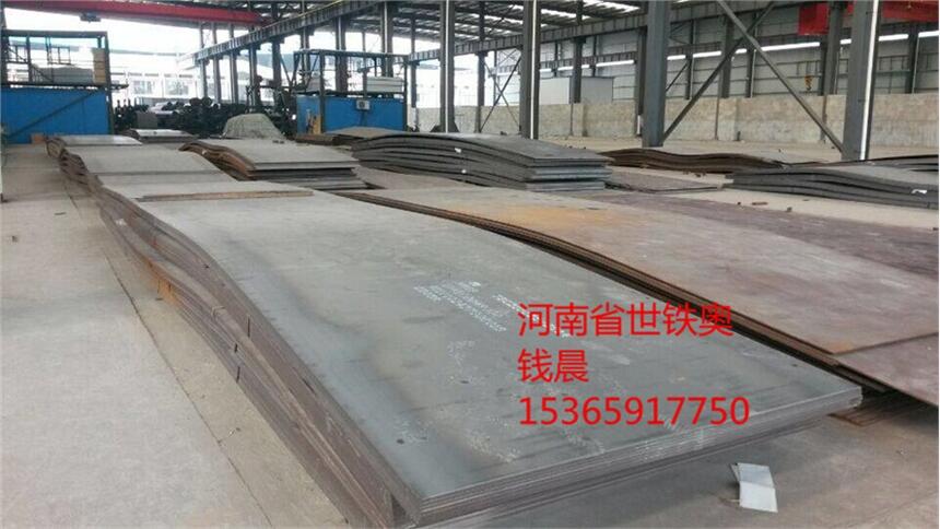 䓰F(xin)؛и偠t䓰{(dio)|(zh)WDB620Cк䓰и