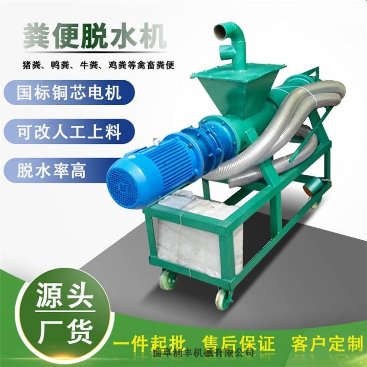 犘СͷxC(j) uSDəC(j) Sa(chn)xC(j)