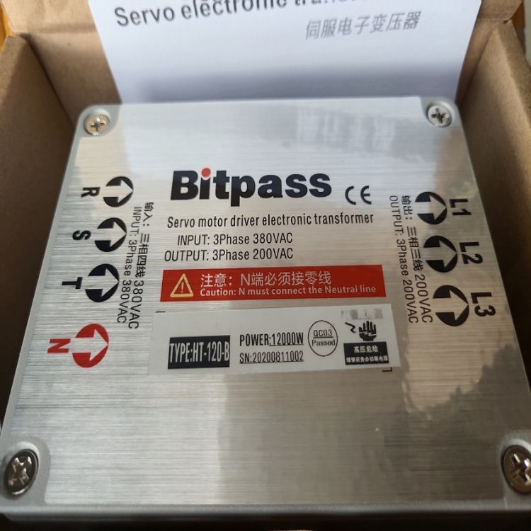 Bitpass(hu)ͨŷ׃HT-120-B