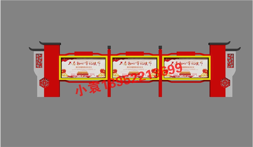 ຣУ@ Ĺڑ¹ Ĵ^(q)ڲPڟt(y)ԺڏSֱN