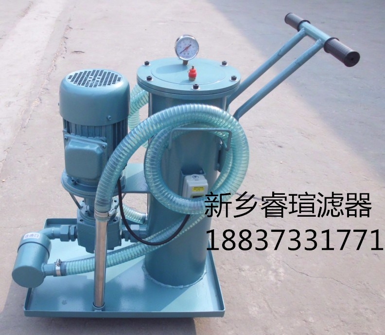 LUC-40V܇