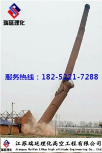 ʯfΣ˾/gӭL