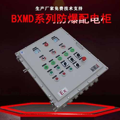 BXMD 늹