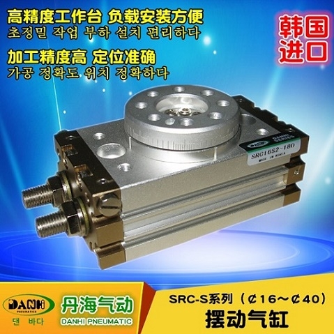 nDANHISRC15W-90X݆Xl[ӚSMCD(zhun)D(zhun)9018
