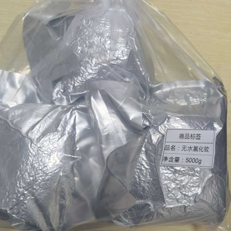 CeCl3 Ȼ7790-86-5t(y)ˎgw߻