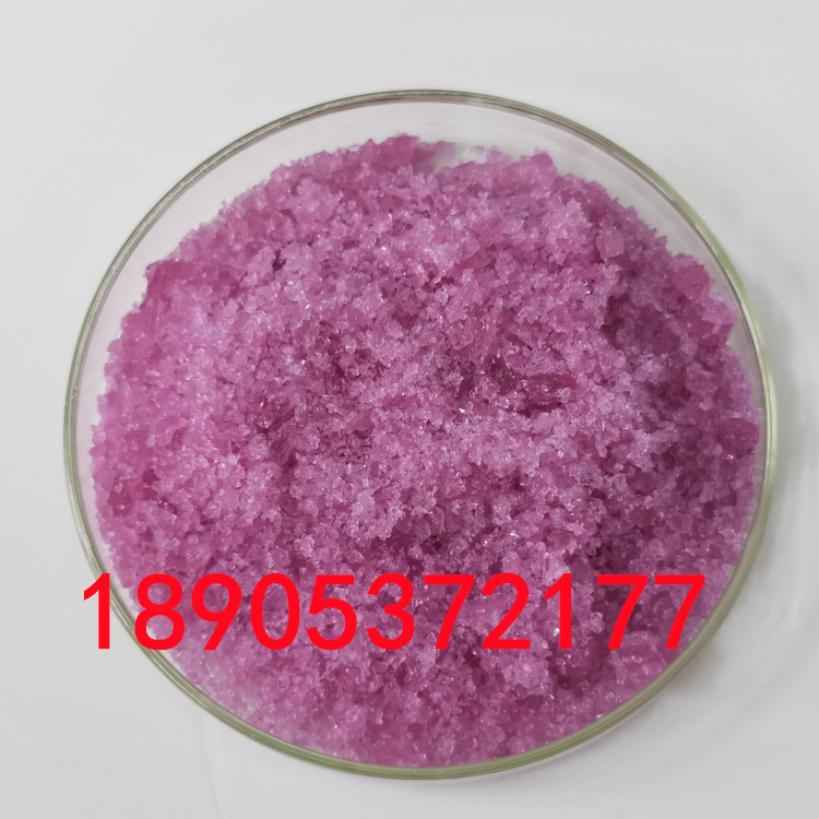 13477-91-3 ߻(j)SNd2(SO4)3