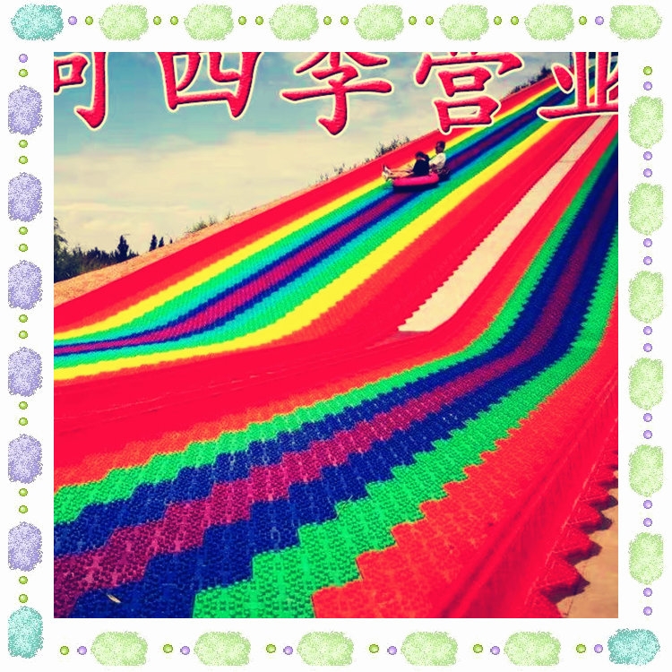 @ԓ ߲ʻ ʺ绬 ׌˟o԰ W(wng)t^(q)Θ(xing)Ŀ