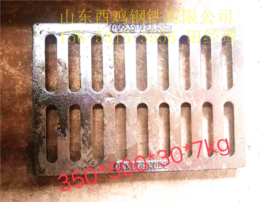 T䓈Aw800*900*70r(ji)?qng)?bo)r(ji)-T䓈Aw800*900*70\