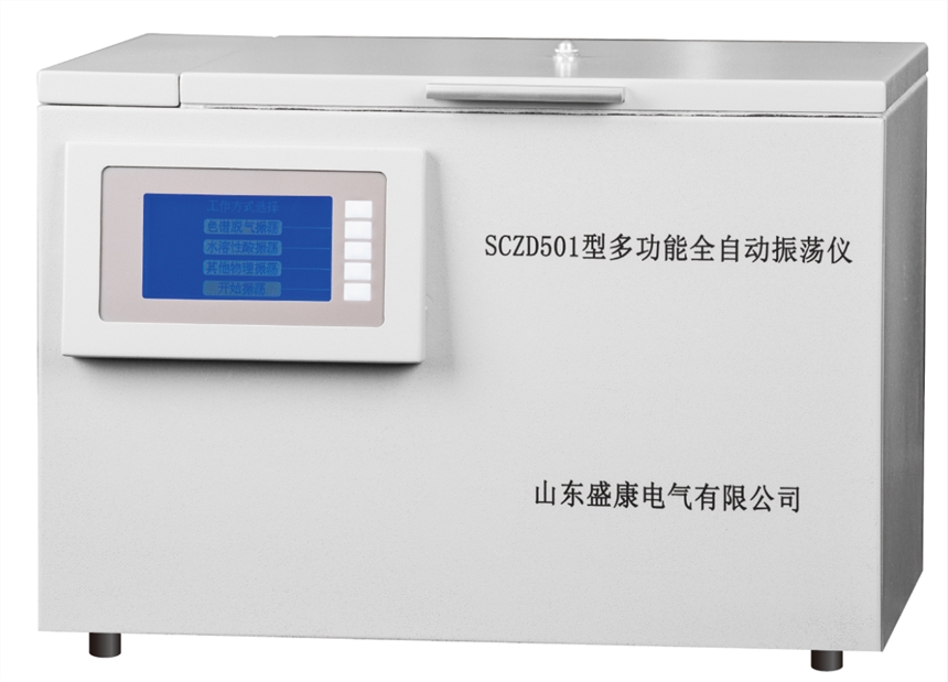 ๦ȫԄʎxSCZD501